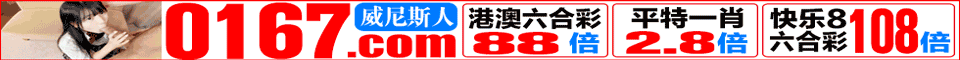 点击查看.