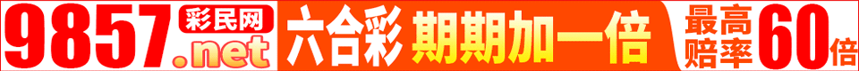 点击查看.
