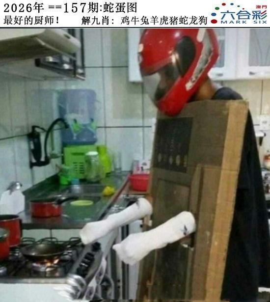 图片资料正在更新中……