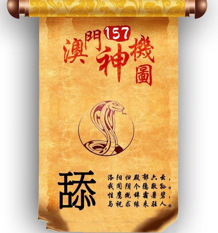 图片资料正在更新中……