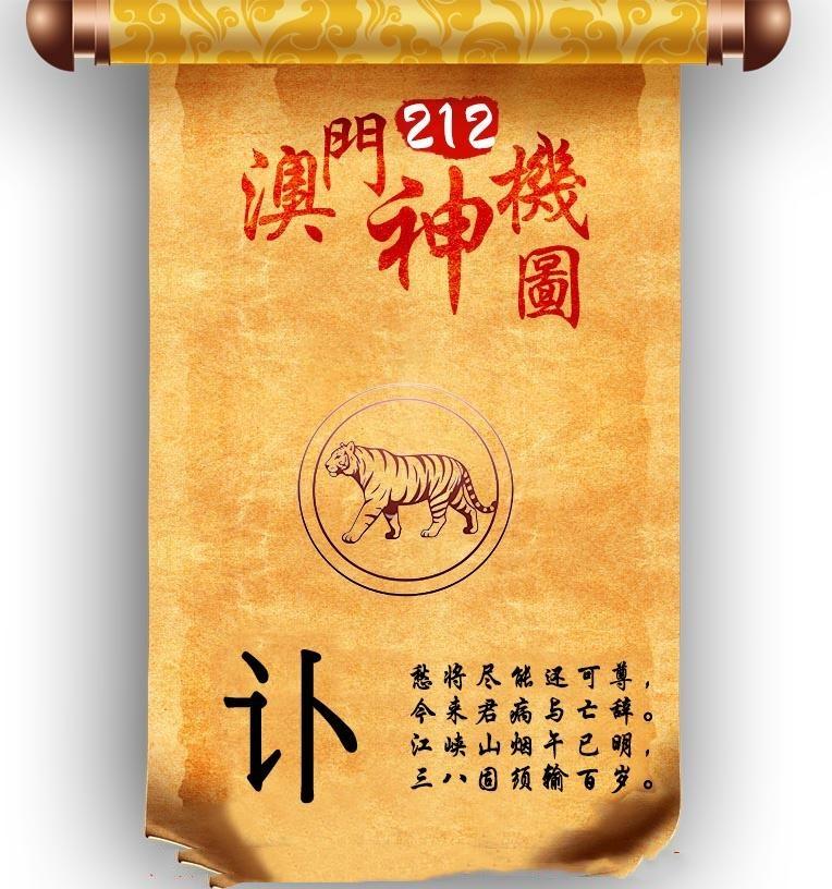 图片资料正在更新中……